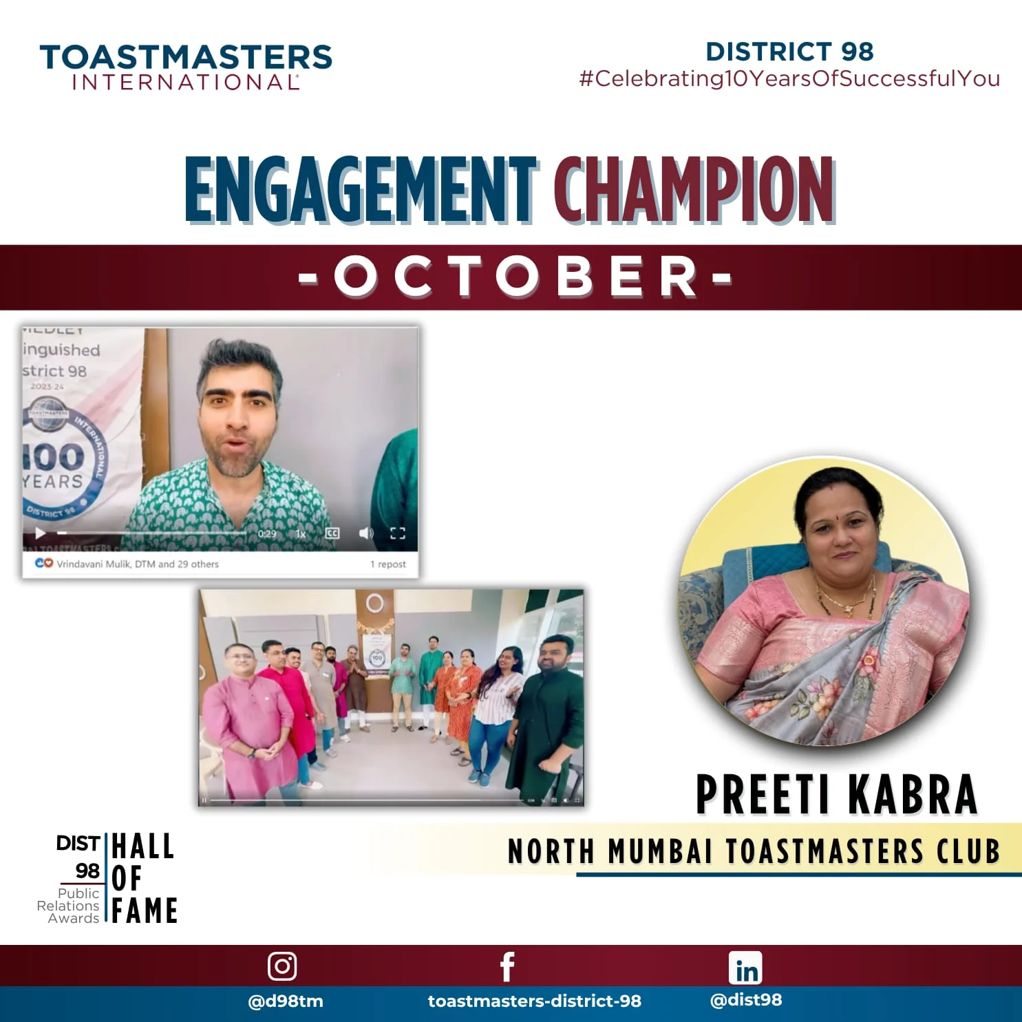 Engagement October